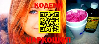 кокс Беслан