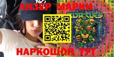 амф Нягань
