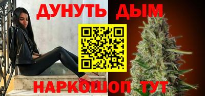 кокс Беслан