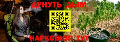 кокс Беслан