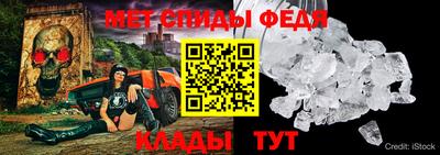 гашишное масло Берёзовский
