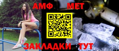 кокс Беслан