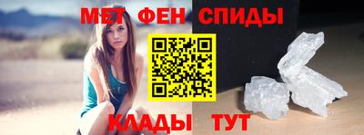 кокс Беслан