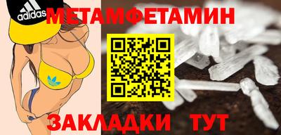 кокс Беслан