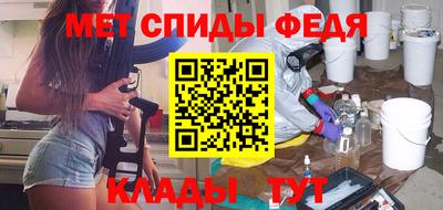 кокс Беслан