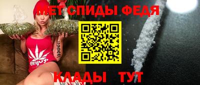 герыч Бийск