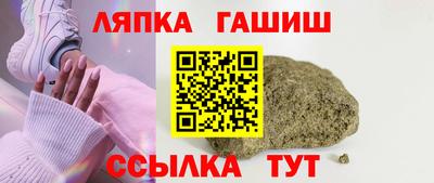кокс Беслан