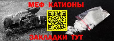 гашишное масло Берёзовский