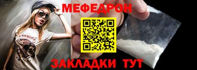 гашишное масло Берёзовский