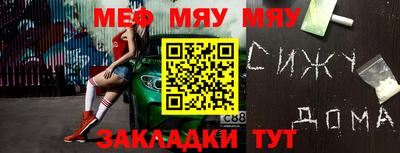 кокс Беслан