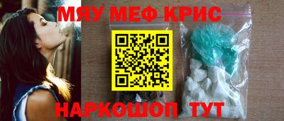 гашишное масло Берёзовский